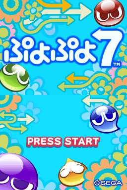 画像ギャラリー No.246のサムネイル画像 / 平成ゲーム史まとめ。30年間を年表とコラムで振り返る