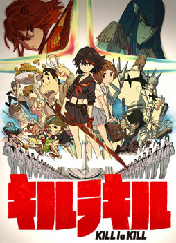画像ギャラリー No.001のサムネイル画像 / TVシリーズ「キルラキル」,コンプリートサウンドトラックCDが6月26日に発売決定