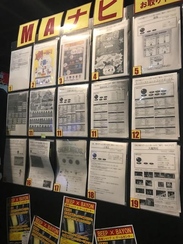 画像ギャラリー No.012のサムネイル画像 / ビデオゲームの語り部たち 第12部:「ゲームインみとや鶯谷店」の閉店で新たな道を歩き出した武井幹夫氏と「ファイティングバイパーズ」筐体の今