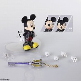 画像ギャラリー No.018のサムネイル画像 / 「キングダムハーツ」のぬいぐるみや「ニーア レプリカント」のブリングアーツなど,新グッズの発売が決定