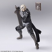 画像ギャラリー No.022のサムネイル画像 / 「キングダムハーツ」のぬいぐるみや「ニーア レプリカント」のブリングアーツなど,新グッズの発売が決定