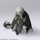 画像ギャラリー No.024のサムネイル画像 / 「キングダムハーツ」のぬいぐるみや「ニーア レプリカント」のブリングアーツなど,新グッズの発売が決定