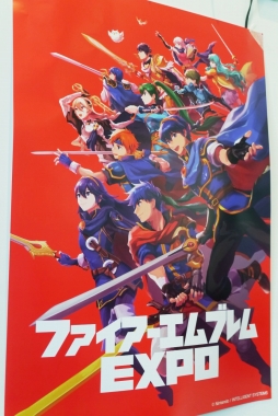画像ギャラリー No.001のサムネイル画像 / 最新作「ファイアーエムブレム 風花雪月」の主題歌をフルコーラスで披露。「ファイアーエムブレム EXPO」をレポート