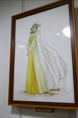 画像ギャラリー No.009のサムネイル画像 / 最新作「ファイアーエムブレム 風花雪月」の主題歌をフルコーラスで披露。「ファイアーエムブレム EXPO」をレポート