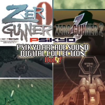 画像ギャラリー No.001のサムネイル画像 / 「彩京 ARCADE SOUND DIGITAL COLLECTION Vol.7」が6月26日に発売。アーケードSTG「ゼロガンナー」と「ゼロガンナー2」の楽曲を収録