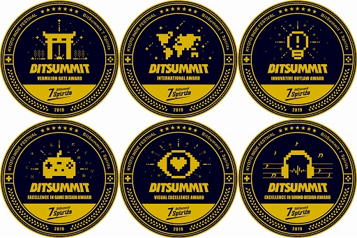 画像ギャラリー No.001のサムネイル画像 / インディーゲームの祭典「BitSummit 7 Spirits」,一般展示作品の各アワードのノミネート作品を発表