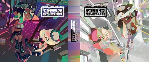 画像ギャラリー No.002のサムネイル画像 / 「スプラトゥーン2」の“テンタクルズ”初の単独ライブを収録したライブアルバムが7月24日に発売決定