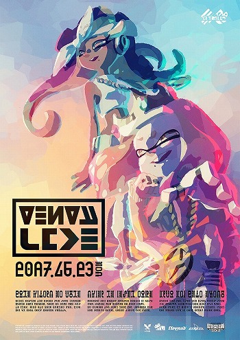 画像ギャラリー No.005のサムネイル画像 / 「スプラトゥーン2」の“テンタクルズ”初の単独ライブを収録したライブアルバムが7月24日に発売決定