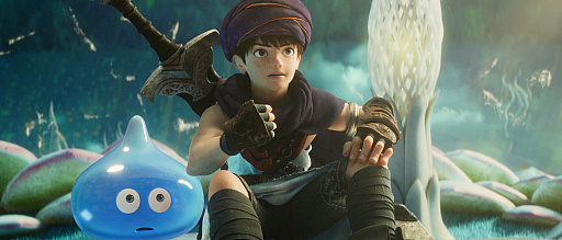 画像ギャラリー No.001のサムネイル画像 / au,「ドラゴンクエスト ユア・ストーリー」のワールドプレミアに10組20名を招待