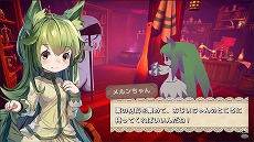 画像ギャラリー No.027のサムネイル画像 / UNTIESが“BitSummit 7 Spirits”に出展。「有翼のフロイライン Wing of Darkness」など13タイトルが試遊台で遊べる