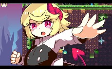 画像ギャラリー No.037のサムネイル画像 / UNTIESが“BitSummit 7 Spirits”に出展。「有翼のフロイライン Wing of Darkness」など13タイトルが試遊台で遊べる