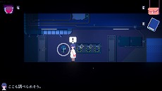 画像ギャラリー No.038のサムネイル画像 / UNTIESが“BitSummit 7 Spirits”に出展。「有翼のフロイライン Wing of Darkness」など13タイトルが試遊台で遊べる