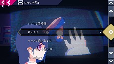 画像ギャラリー No.039のサムネイル画像 / UNTIESが“BitSummit 7 Spirits”に出展。「有翼のフロイライン Wing of Darkness」など13タイトルが試遊台で遊べる