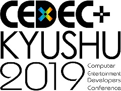 開発者のコミュニティ拡大を目的とした「CEDEC+KYUSHU 2019」が2019年11月23日に開催。セッション講演者は全国から公募