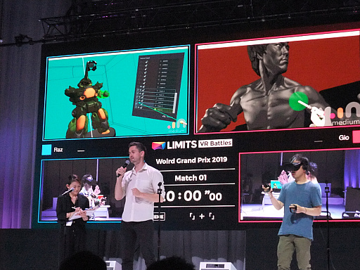 画像ギャラリー No.005のサムネイル画像 / Oculusによってクリエイティブの世界は万人に開放される。VRコンテンツ「Oculus Medium」を開発したBrian Sharp氏によるプレゼンテーション