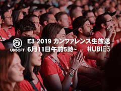 ユービーアイソフトのE3カンファレンスは，日本語同時通訳付きで6月11日5：00に配信開始
