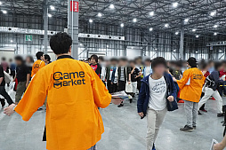 画像ギャラリー No.002のサムネイル画像 / ゲームマーケット2019春で気になったブースやゲームを総チェック。新作や話題作が目白押し