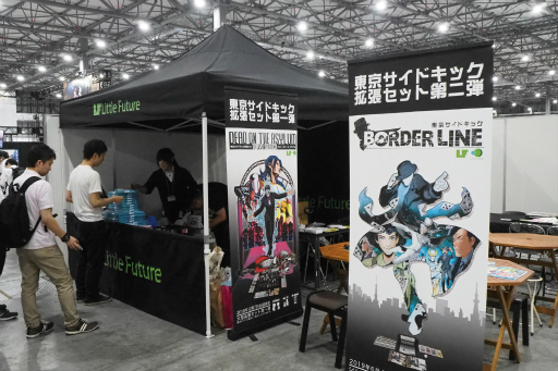 画像ギャラリー No.057のサムネイル画像 / ゲームマーケット2019春で気になったブースやゲームを総チェック。新作や話題作が目白押し