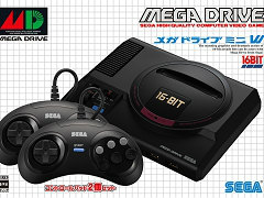「メガドライブミニ」にまさかの「ダライアス」「テトリス」収録！ 第4弾は「重装機兵レイノス」「ラングリッサーII」「アリシアドラグーン」ほか