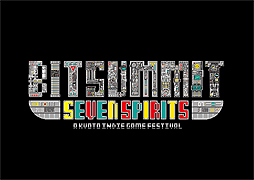 画像ギャラリー No.001のサムネイル画像 / BitSummit 7 Spiritsには前年比約1.6倍の1万7038人が来場。2020年のBitSummitは5月9日と10日に開催へ