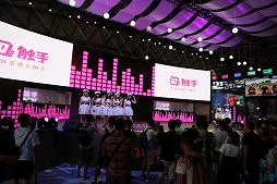 画像ギャラリー No.004のサムネイル画像 / 中国最大のゲームショウ「ChinaJoy」は8月2日から