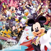 画像ギャラリー No.015のサムネイル画像 / 「Disney 声の王子様」ライブイベントでは,豪華声優陣の「キスして」に会場が悶絶! 新曲を収めたライブBlu-rayの発売と新作アルバムの発表も