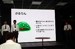 画像ギャラリー No.008のサムネイル画像 / 日本ゲーム大賞「U18部門」の予選大会をレポート。エントリーした13タイトルの中から，決勝大会に進出する7タイトルが決定