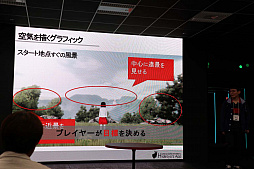 画像ギャラリー No.012のサムネイル画像 / 日本ゲーム大賞「U18部門」の予選大会をレポート。エントリーした13タイトルの中から，決勝大会に進出する7タイトルが決定