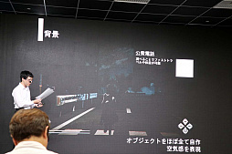 画像ギャラリー No.025のサムネイル画像 / 日本ゲーム大賞「U18部門」の予選大会をレポート。エントリーした13タイトルの中から，決勝大会に進出する7タイトルが決定