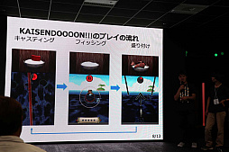 画像ギャラリー No.028のサムネイル画像 / 日本ゲーム大賞「U18部門」の予選大会をレポート。エントリーした13タイトルの中から，決勝大会に進出する7タイトルが決定
