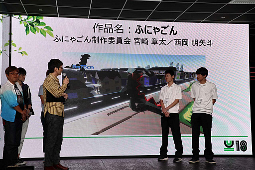 画像ギャラリー No.034のサムネイル画像 / 日本ゲーム大賞「U18部門」の予選大会をレポート。エントリーした13タイトルの中から，決勝大会に進出する7タイトルが決定