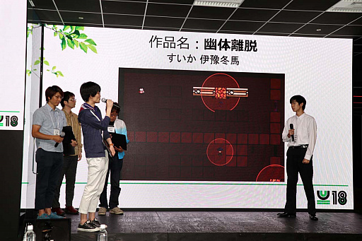 画像ギャラリー No.035のサムネイル画像 / 日本ゲーム大賞「U18部門」の予選大会をレポート。エントリーした13タイトルの中から，決勝大会に進出する7タイトルが決定