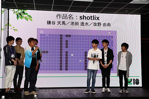 画像ギャラリー No.037のサムネイル画像 / 日本ゲーム大賞「U18部門」の予選大会をレポート。エントリーした13タイトルの中から，決勝大会に進出する7タイトルが決定