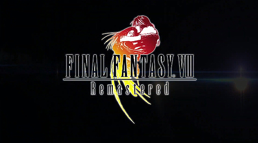 画像ギャラリー No.002のサムネイル画像 / ［E3 2019］「FINAL FANTASY VIII」リマスター版が発表。PCとPS4，Switch，Xbox Oneで2019年内に登場へ