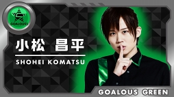 画像ギャラリー No.011のサムネイル画像 / 知れば虜になる「GOALOUS5(ゴーラスファイブ)」の魅力とは? これまでの活動を振り返ってみた