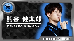 画像ギャラリー No.014のサムネイル画像 / 知れば虜になる「GOALOUS5(ゴーラスファイブ)」の魅力とは? これまでの活動を振り返ってみた