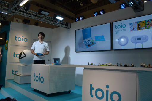 画像ギャラリー No.003のサムネイル画像 / SIEのロボットトイ「toio」が新展開。専用タイトル第4弾「トイオ・ドライブ」や技術仕様の公開がアナウンスされた発表会をレポ―ト