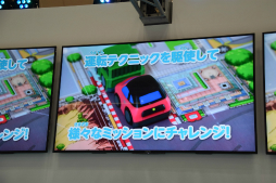 画像ギャラリー No.008のサムネイル画像 / SIEのロボットトイ「toio」が新展開。専用タイトル第4弾「トイオ・ドライブ」や技術仕様の公開がアナウンスされた発表会をレポ―ト