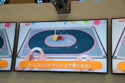 画像ギャラリー No.010のサムネイル画像 / SIEのロボットトイ「toio」が新展開。専用タイトル第4弾「トイオ・ドライブ」や技術仕様の公開がアナウンスされた発表会をレポ―ト