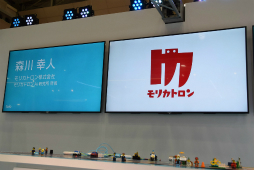 画像ギャラリー No.020のサムネイル画像 / SIEのロボットトイ「toio」が新展開。専用タイトル第4弾「トイオ・ドライブ」や技術仕様の公開がアナウンスされた発表会をレポ―ト