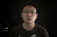 画像ギャラリー No.002のサムネイル画像 / 中国インディーゲーム開発者の苦難と夢の物語を描いたドキュメンタリー映画「独行」(どっこう)の日本語版が本日Steamでリリース