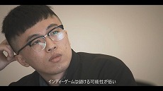 画像ギャラリー No.013のサムネイル画像 / 中国インディーゲーム開発者の苦難と夢の物語を描いたドキュメンタリー映画「独行」(どっこう)の日本語版が本日Steamでリリース