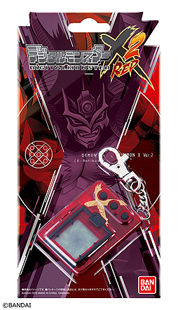 画像ギャラリー No.005のサムネイル画像 / 携帯液晶玩具「デジタルモンスターX Ver.2 レッド/パープル」の予約受付が本日スタート。「七大魔王」がX-進化を遂げて集結