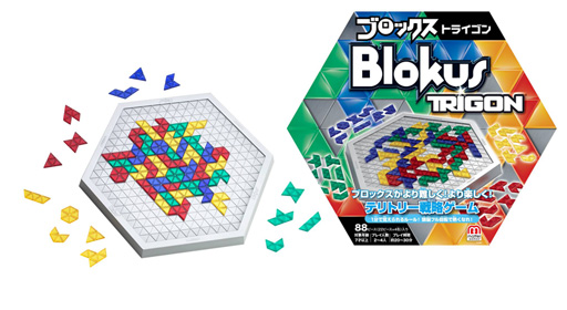 画像ギャラリー No.007のサムネイル画像 / ボードゲーム「ブロックス」の新商品「ブロックス パズル」が6月末より販売開始