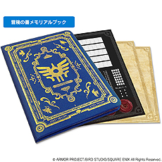 画像ギャラリー No.007のサムネイル画像 / 「ドラゴンクエスト」初のベビー・キッズ向けブランド，その名も「ドラクエベビー＆キッズ」が発表。ラインナップも公開