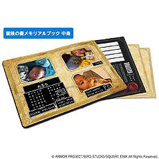 画像ギャラリー No.008のサムネイル画像 / 「ドラゴンクエスト」初のベビー・キッズ向けブランド，その名も「ドラクエベビー＆キッズ」が発表。ラインナップも公開