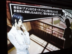 画像ギャラリー No.006のサムネイル画像 / 「ペルソナ5」を題材としたリアル脱出ゲーム「東京ミステリーパレスからの脱出」が明日開幕。怪盗団となって謎解きに挑んだ先行体験会をレポート