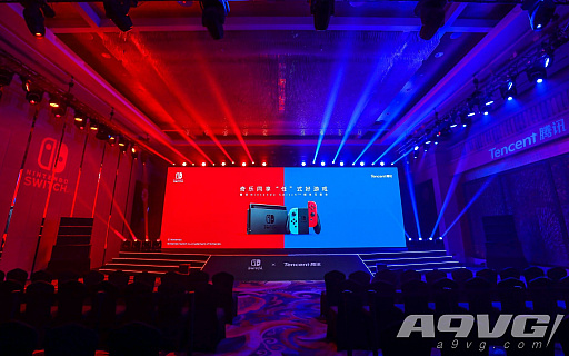 画像ギャラリー No.002のサムネイル画像 / 任天堂とTencentが「ChinaJoy 2019」に合わせてプレス向けカンファレンス開催。ローカライズやネットワークサービスなどを紹介
