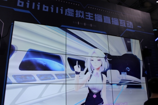 画像ギャラリー No.008のサムネイル画像 / ［CJ2019］ゲームや動画のサービスで中国での日本コンテンツ配信をリードする「BiliBili」のブースをレポート