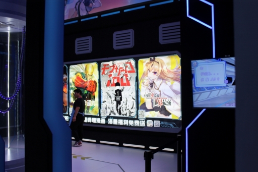 画像ギャラリー No.010のサムネイル画像 / ［CJ2019］ゲームや動画のサービスで中国での日本コンテンツ配信をリードする「BiliBili」のブースをレポート